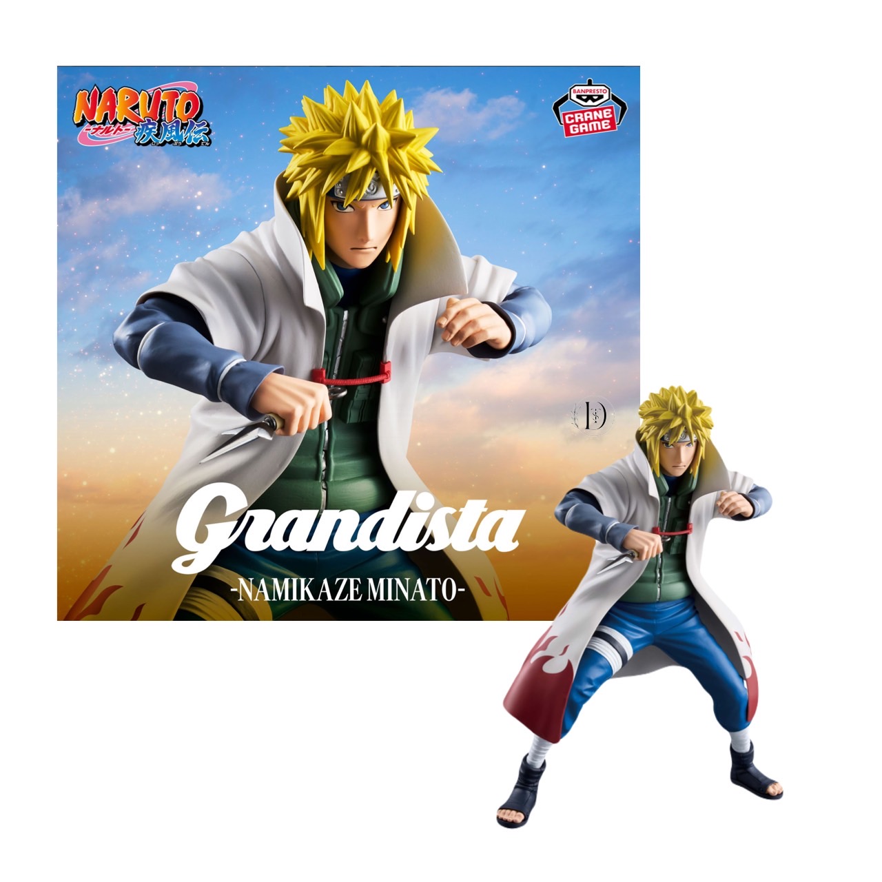 Memorable Saga Special うずまきナルト ナルト疾風伝 NARUTO-ナルト- 疾風伝 Memorable Saga Special-うずまきナルト