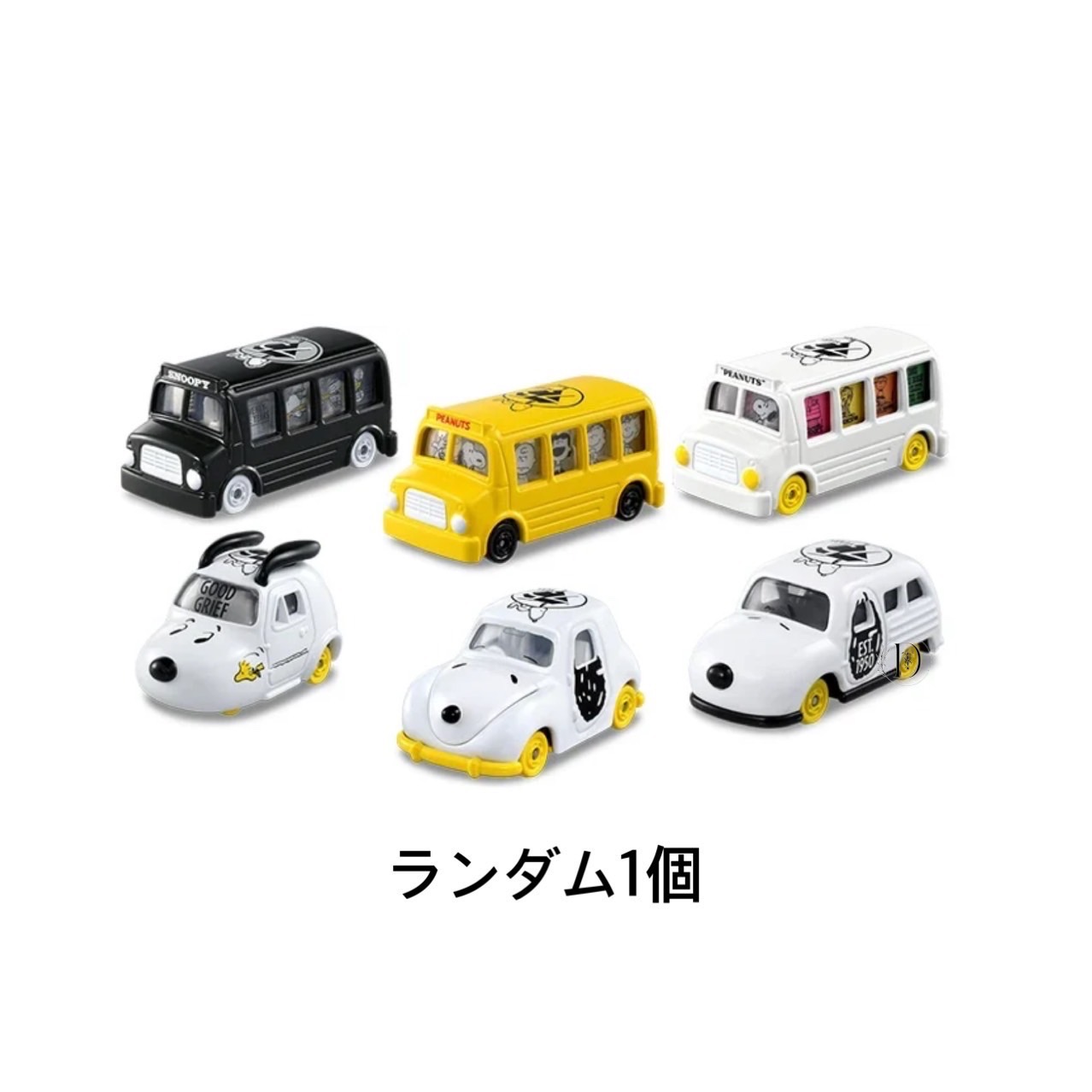 ドリームトミカ スヌーピーミュージアム TOKYO ディズニー トミカエディション 第1弾