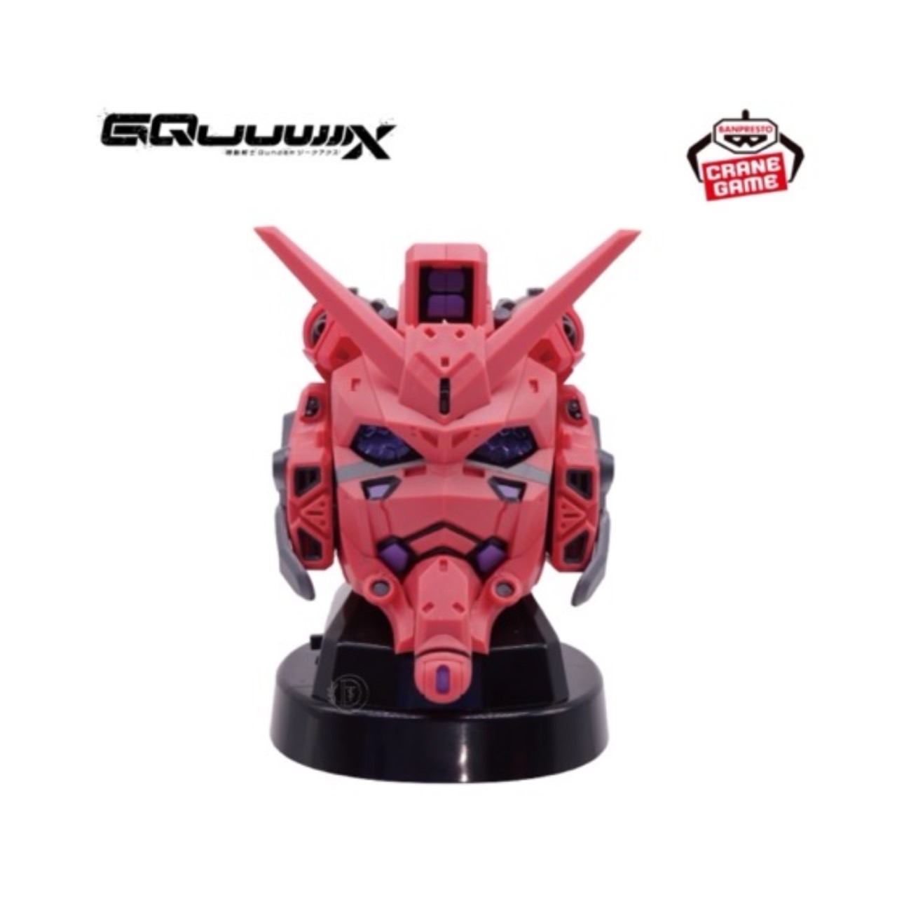 楽天市場】プライズ【機動戦士Gundam GQuuuuuuX（ジークアクス