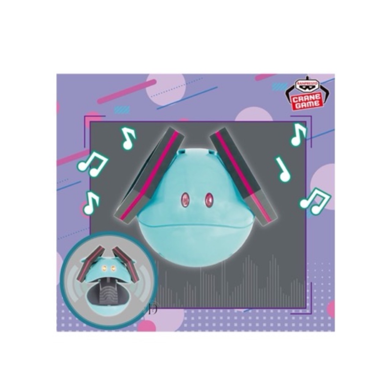 GUNDAM × MIKU フィギュアコレクション　全４種　４セット 全4種 GUNDAM × MIKU フィギュアコレクション ガンダム × ミク