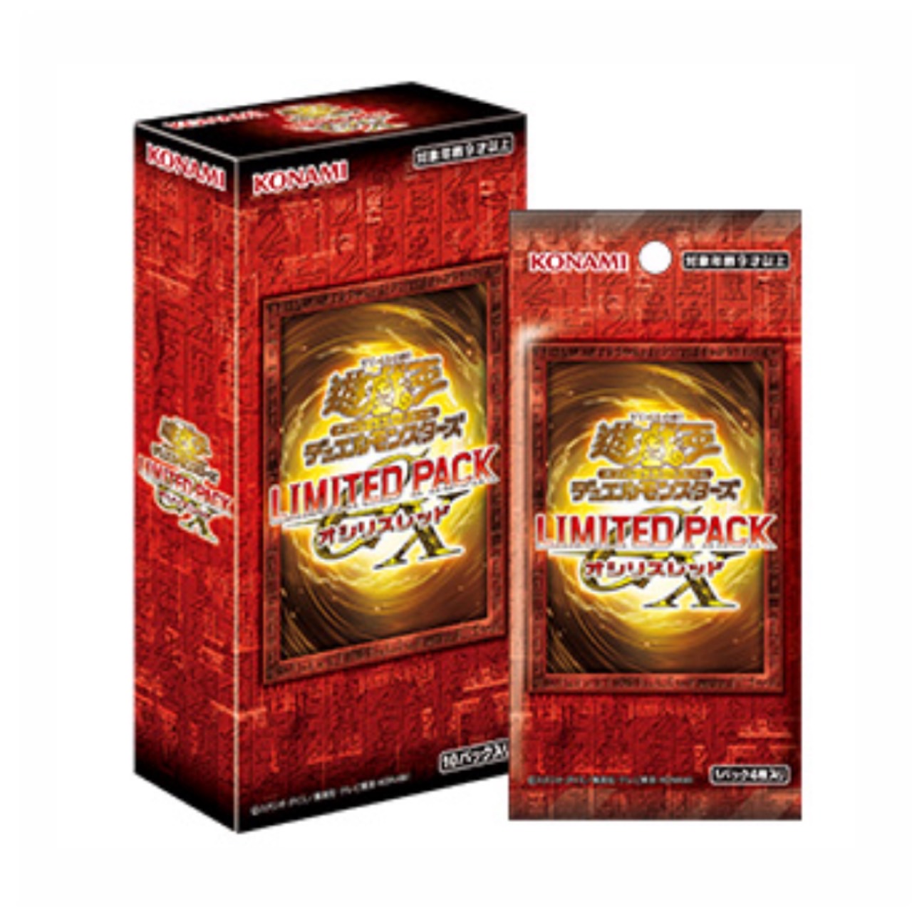 遊戯王デュエルモンスターズTACTICAL-TRYPACK 楽天市場】【予約前日発送】[TCG] (BOX)(再販) 遊戯王OCG
