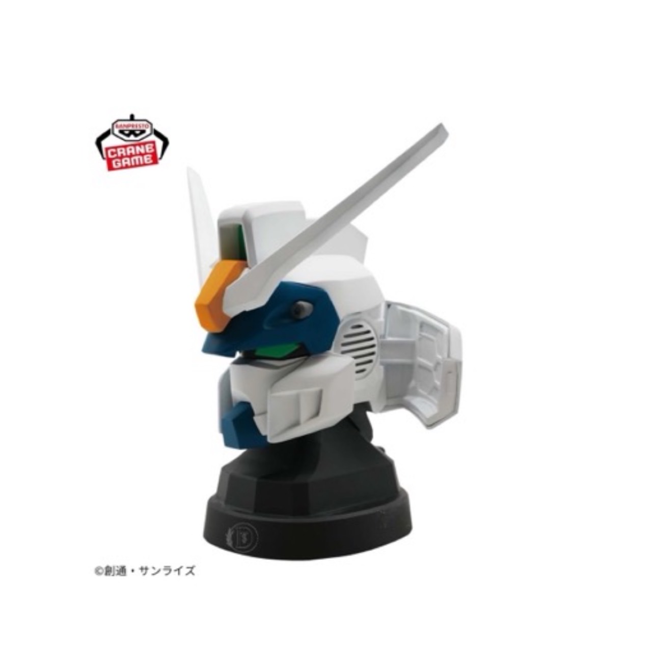 楽天市場】【予約商品 2025年8月発売予定 】 機動戦士 Gundam