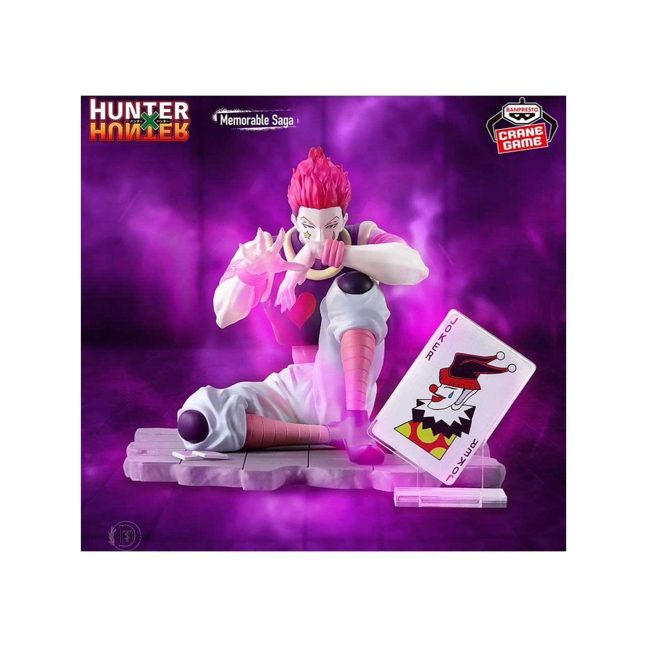 ハンターハンター フィグライフ ゴン ありったけのペンフィギュア 17個 HUNTER×HUNTER フィグライフ! ゴン-ありったけのペン-フィギュア