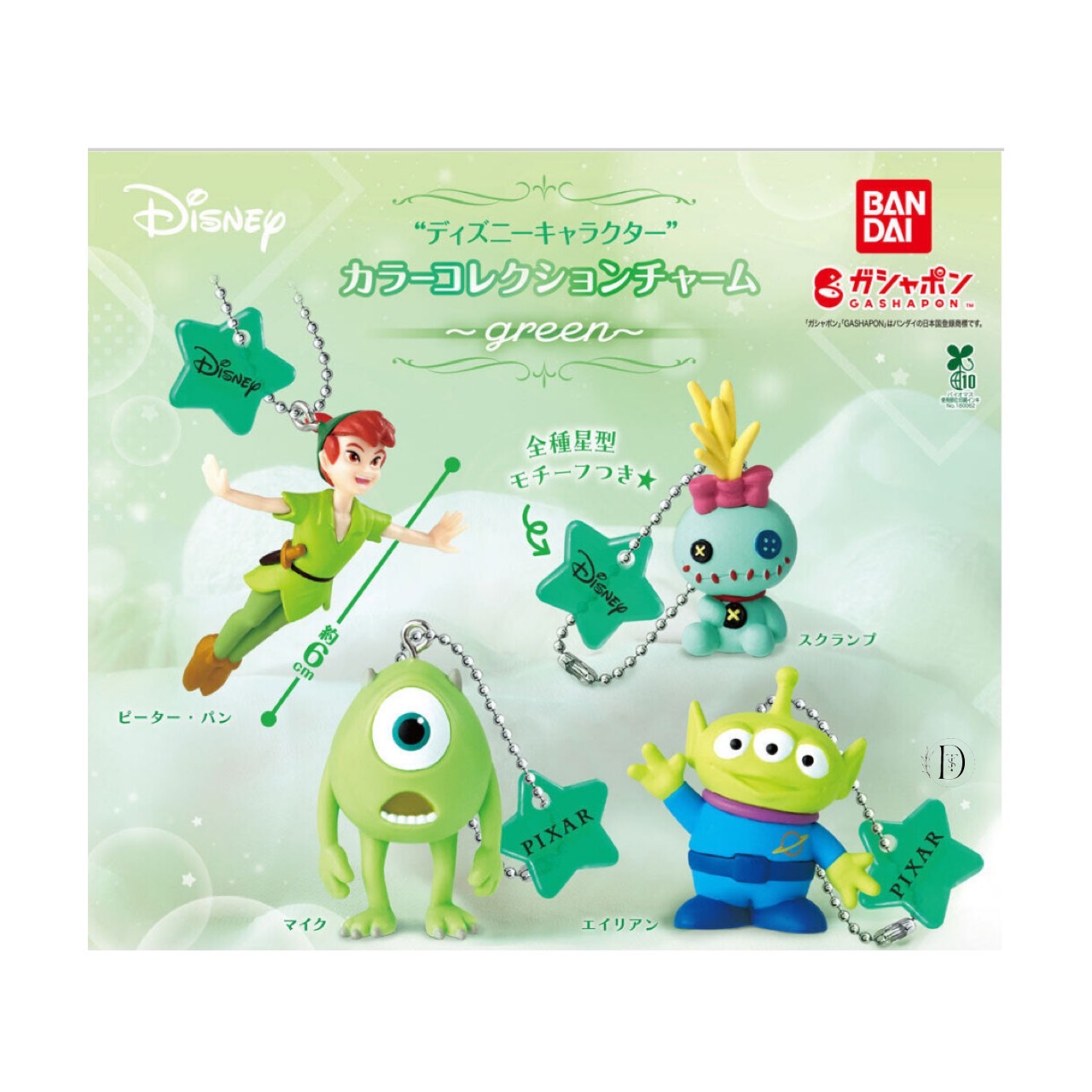楽天市場】Disney Collection by Mika Pikazo アクリルチャーム