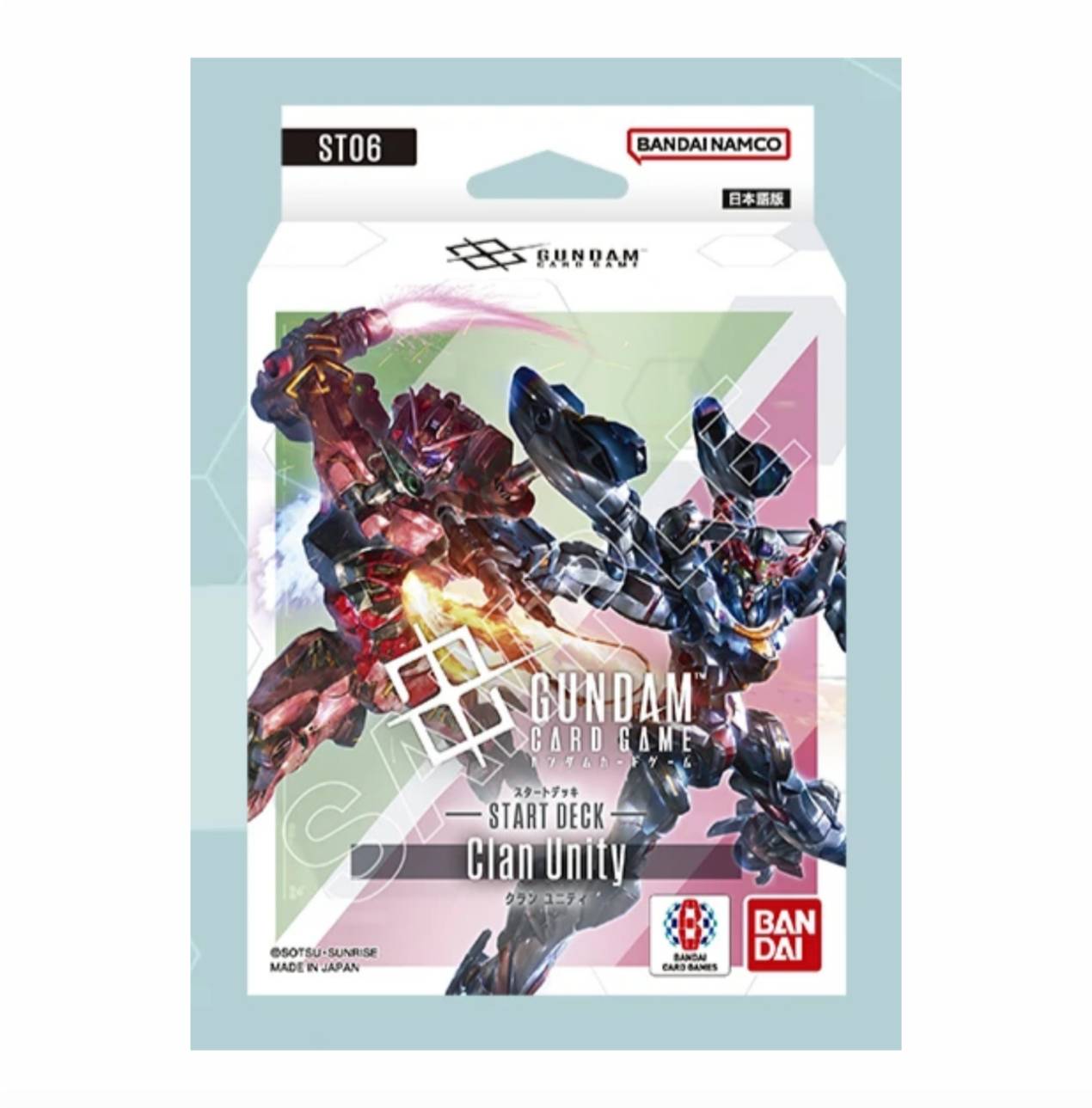 楽天市場】【予約商品 10月発売予定 】GUNDAM CARD GAME