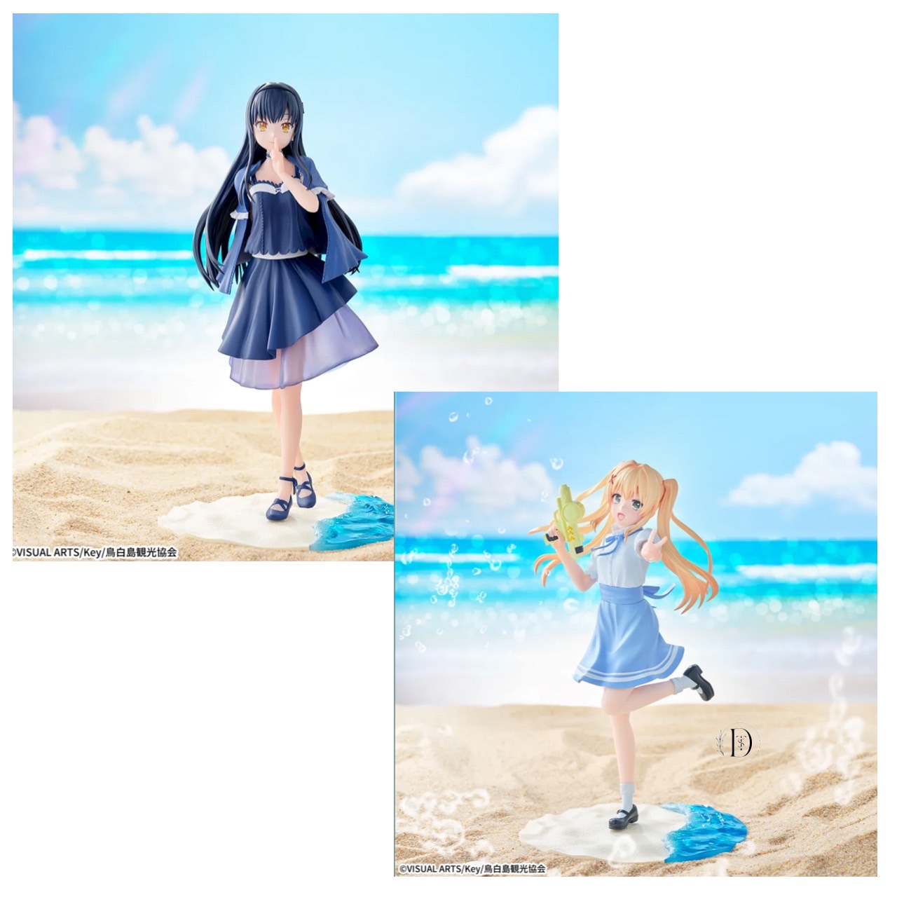 summer pockets ミニぬいぐるみ EX 全9種 サマーポケット Summer Pockets』 ミニぬいぐるみVol.2｜プライズ・くじ・グッズ