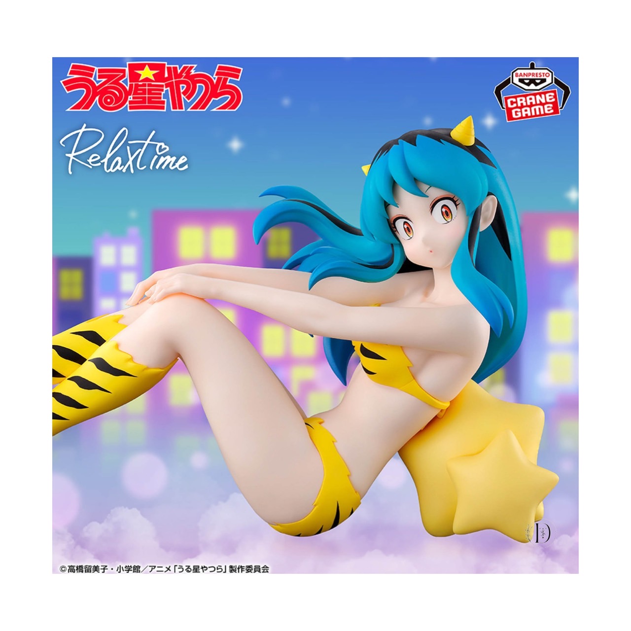 一番くじ　うる星やつら　A賞　ラストワン賞　ラム＆テン　フィギュア　2点セット 一番くじ うる星やつら Part2」が3月2日（土）より順次発売！A賞