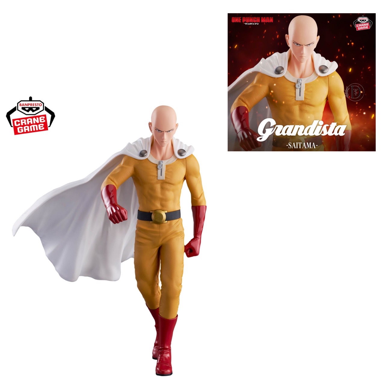 楽天市場】リボルテック アメイジング・ヤマグチ ワンパンマン