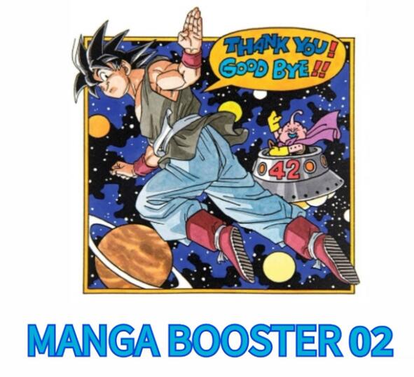 ポケモン　ワンピース　ドラゴンボール　シュリンク付き　テープ付き　セット売り Amazon.co.jp: 【完全未開封BOX】 ポケモンカード 151 BOX