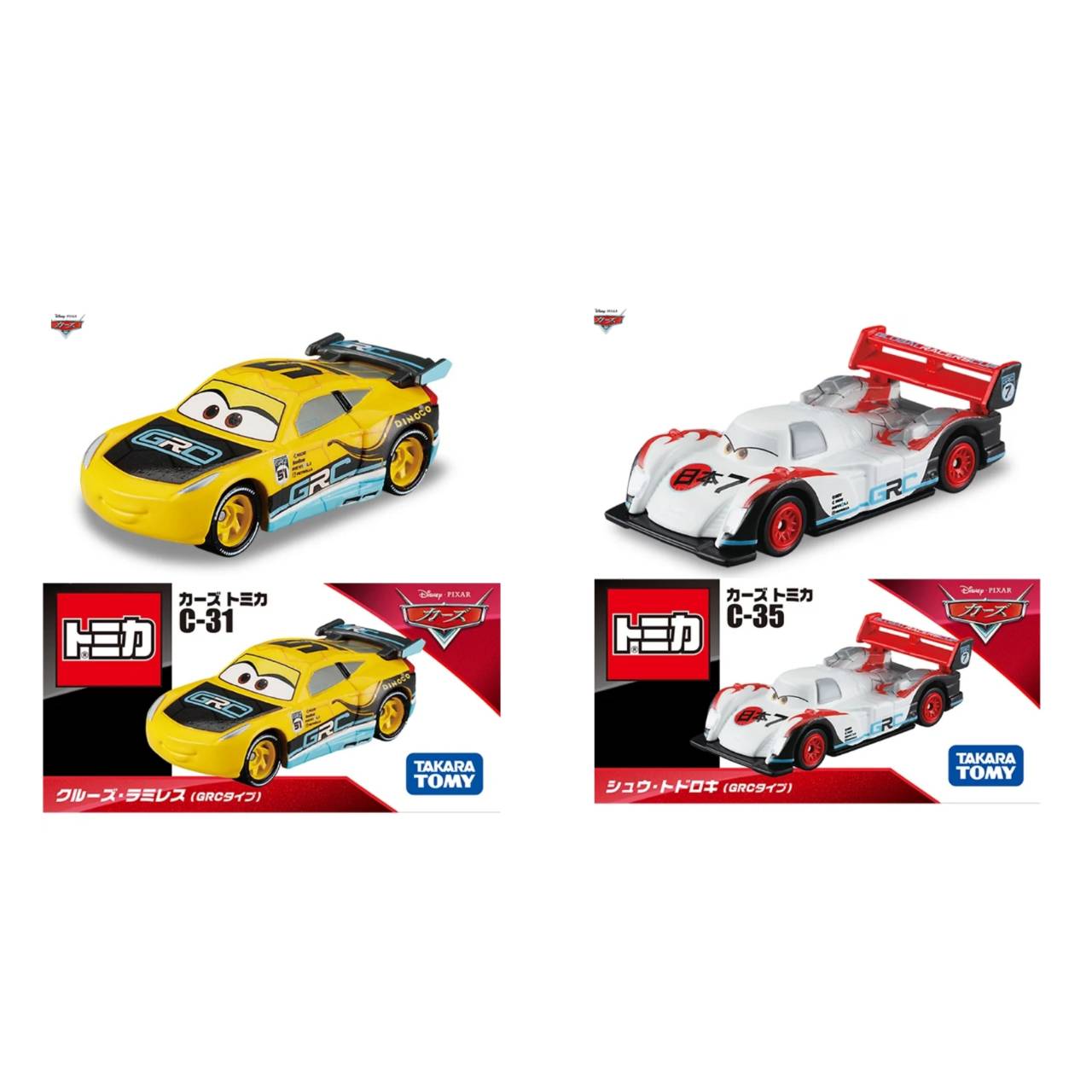 楽天市場】カーズ トミカ 2024年6月 2点セット【C-36+C-38】【タカラ
