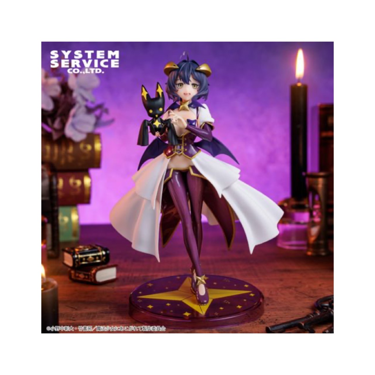 楽天市場】B-style 魔法少女にあこがれて マジアベーゼ バニーVer. 1/4