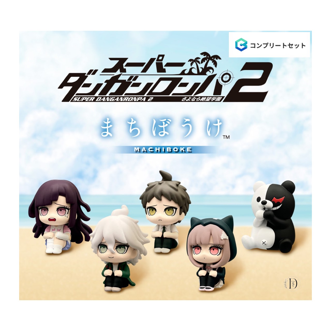 楽天市場】【予約商品 2026年1月発売予定 】 POWER KNUCKLE by TOUMA