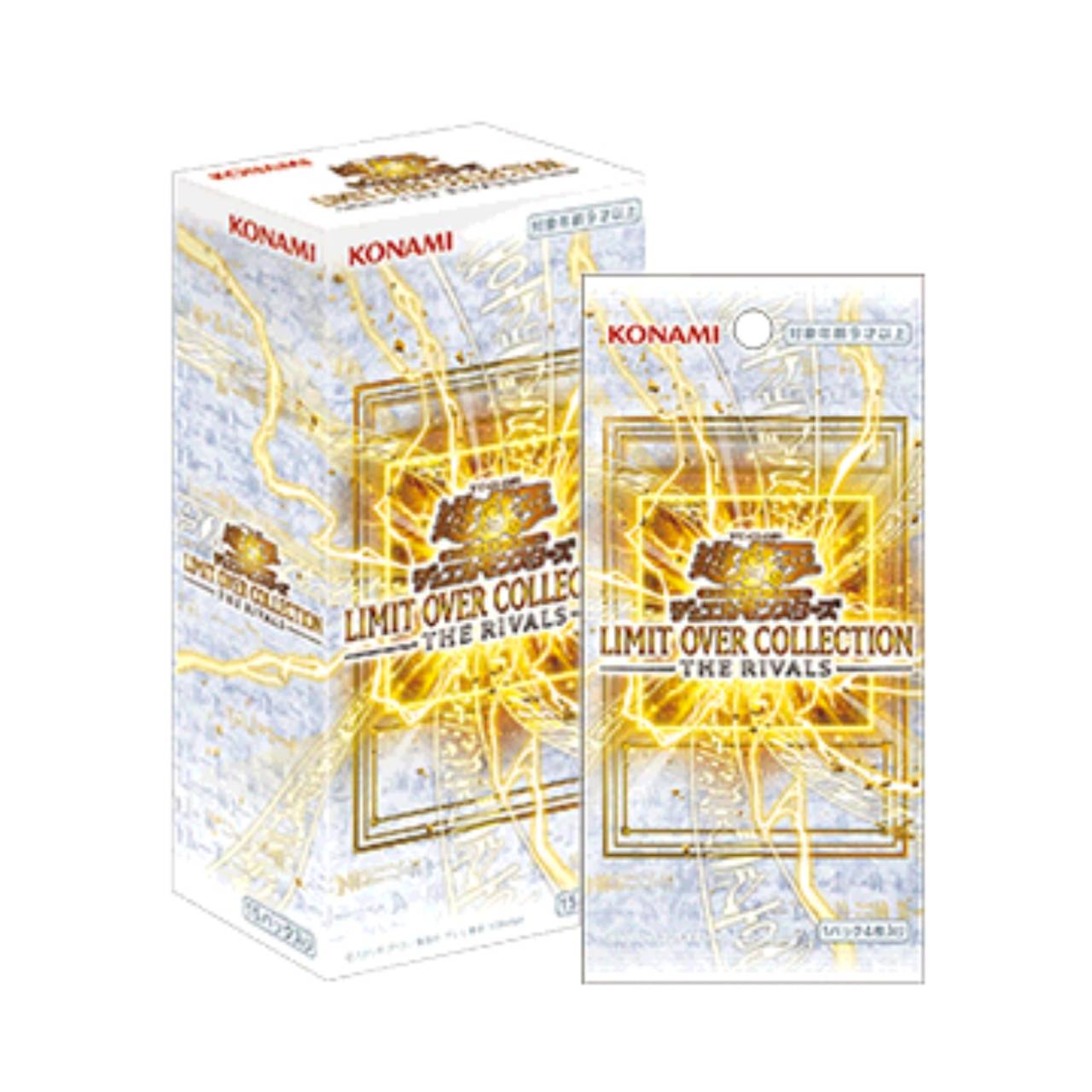 楽天市場】12月発売 予約 BOX 遊戯王OCG デュエルモンスターズ DUELIST