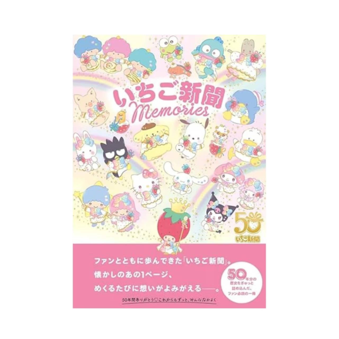 楽天市場】ちとせよしのVol.2トレーディングカード Cute Box 2025年3月