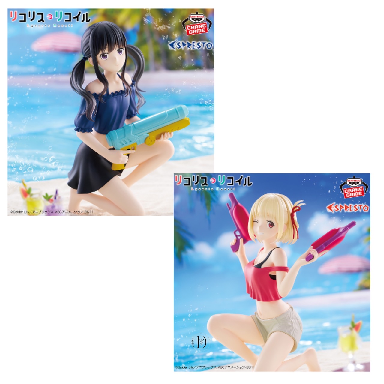 楽天市場】送料無料◇リコリス・リコイル 井ノ上たきな 白