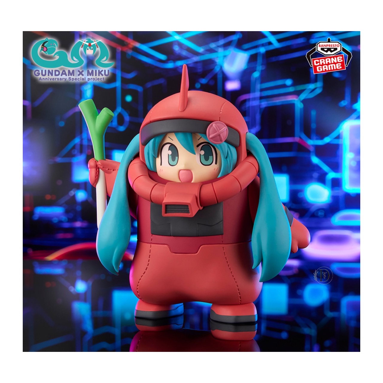 楽天市場】GUNDAM × MIKU Anniversary Special project