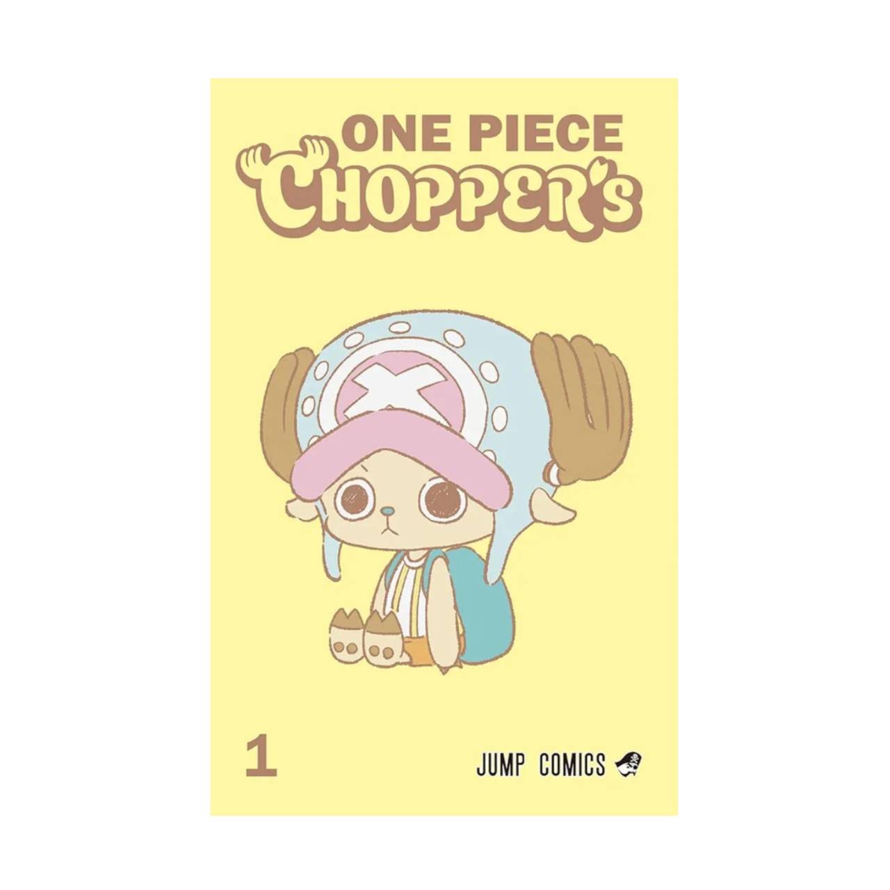 【予約商品 2026年3月4日発売予定】 ONE PIECE CHOPPER’s 1 (ジャンプコミックス)画像