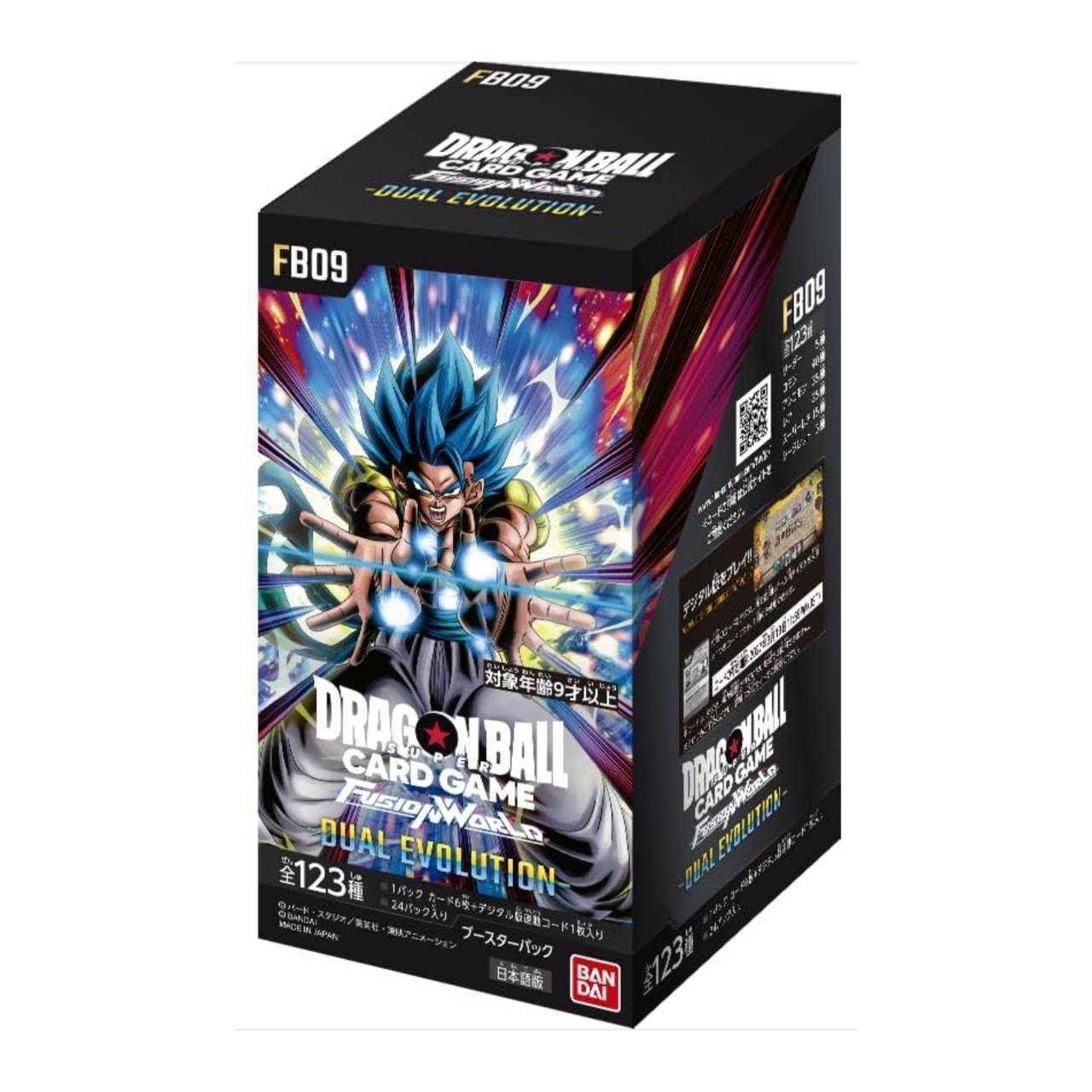 楽天市場】6月28日発売 予約 1カートン 12BOX入り ドラゴンボール