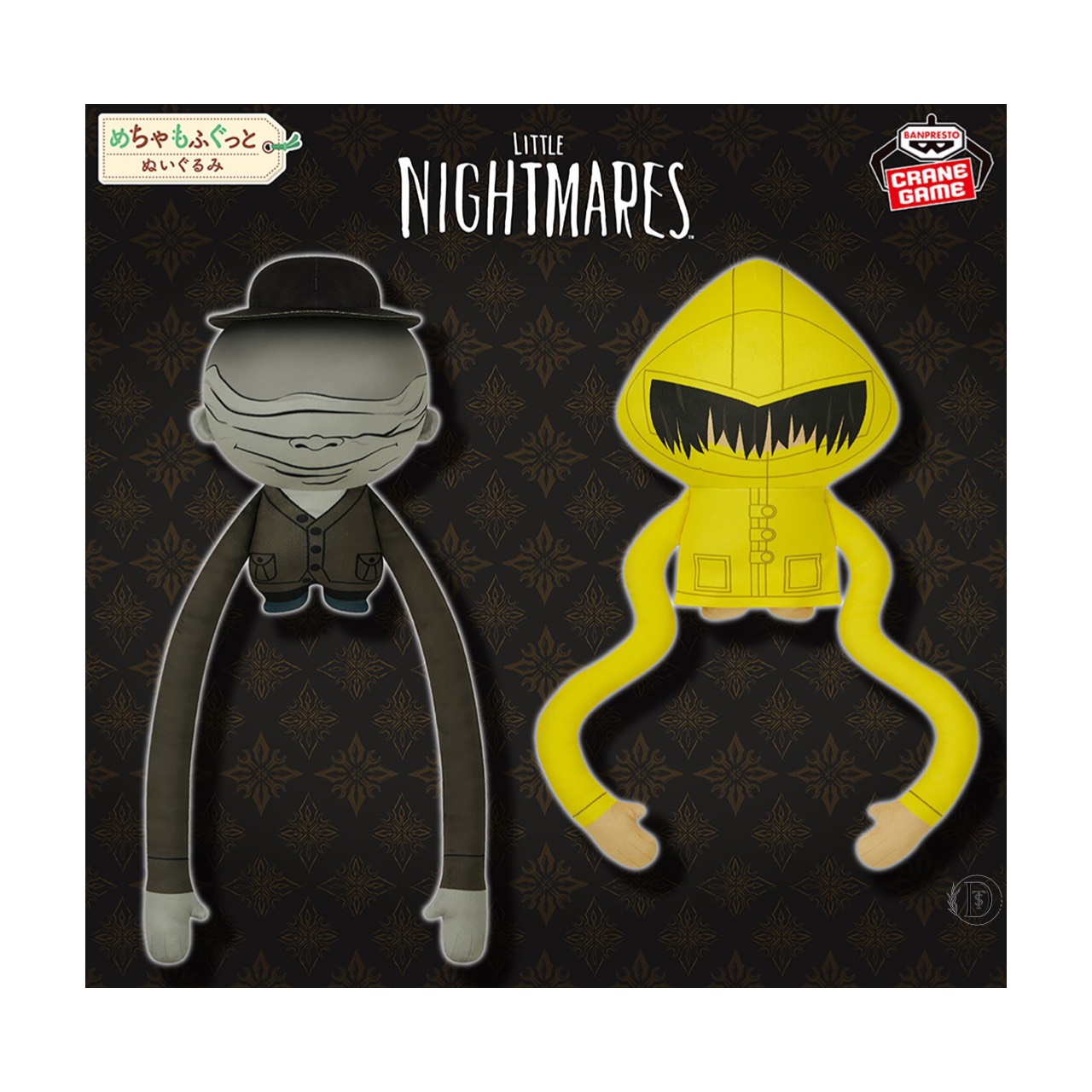 楽天市場】送料無料◇リトルナイトメア ミニフィギュア