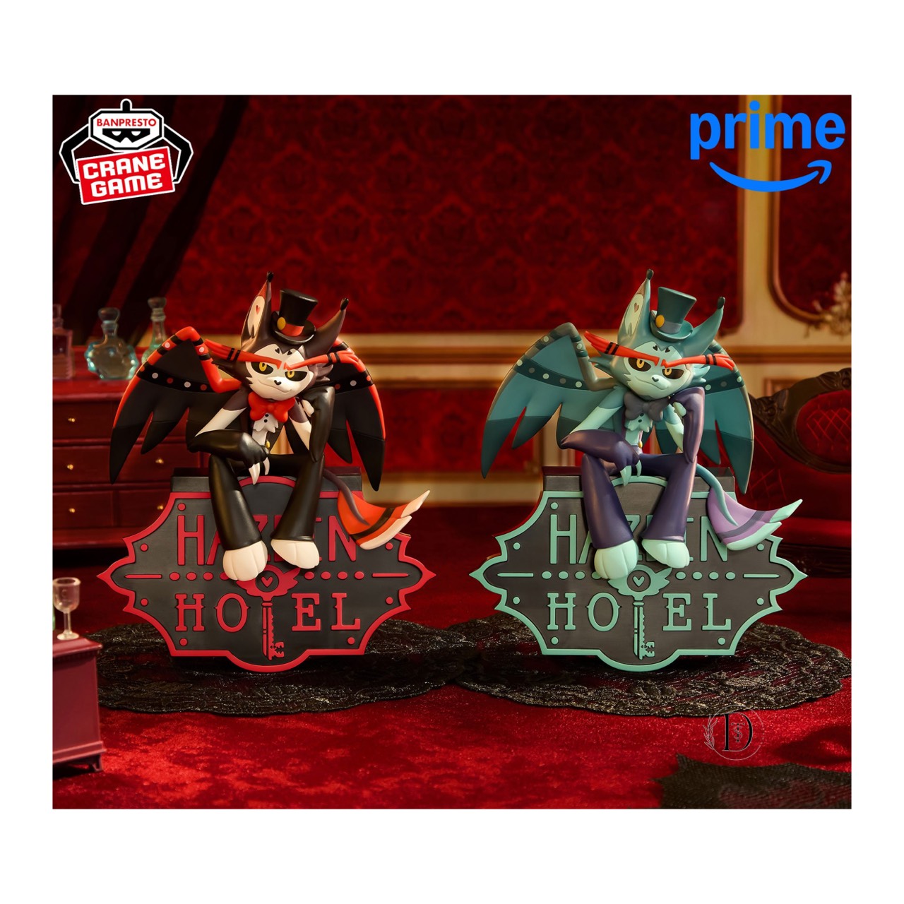 楽天市場】ハズビン・ホテルへようこそ ぬいぐるみvol2 全4種(1