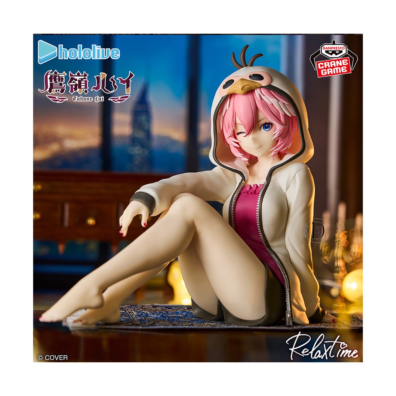 ホロライブ　Relaxtime ラプラス・ダークネス 10個 ホロライブ」よりプライズ「#hololive IF -Relax time- ラプラス