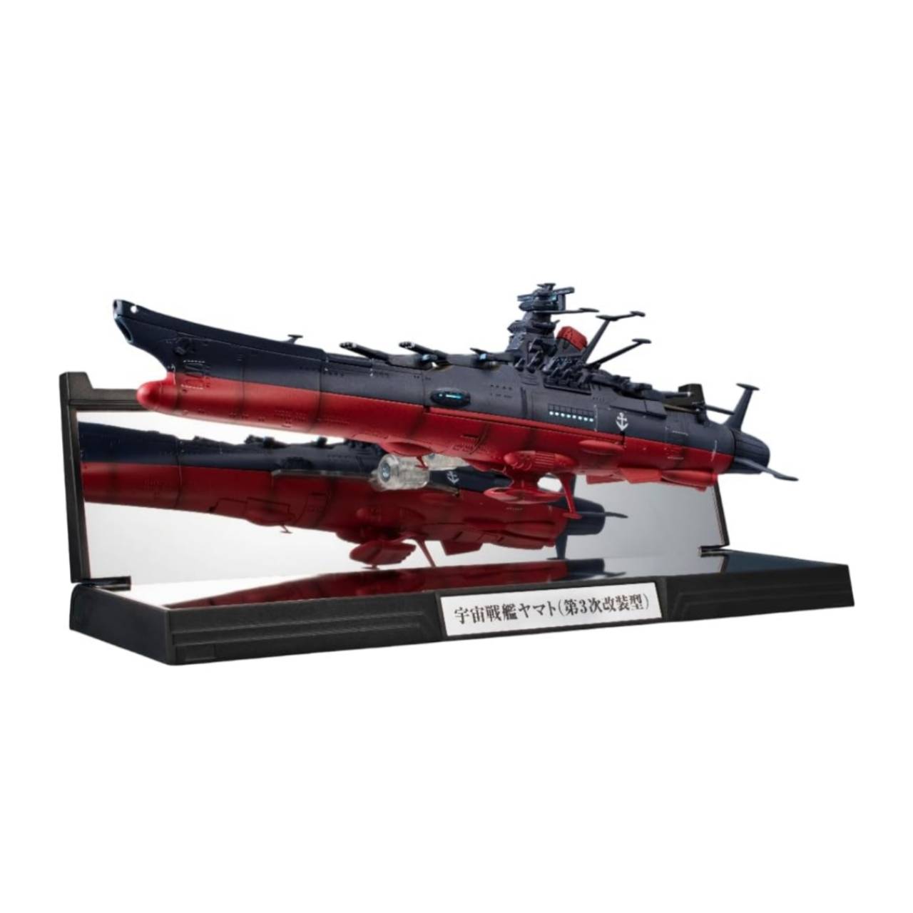 楽天市場】【2026年3月発売 予約商品】メカコレクション 宇宙戦艦