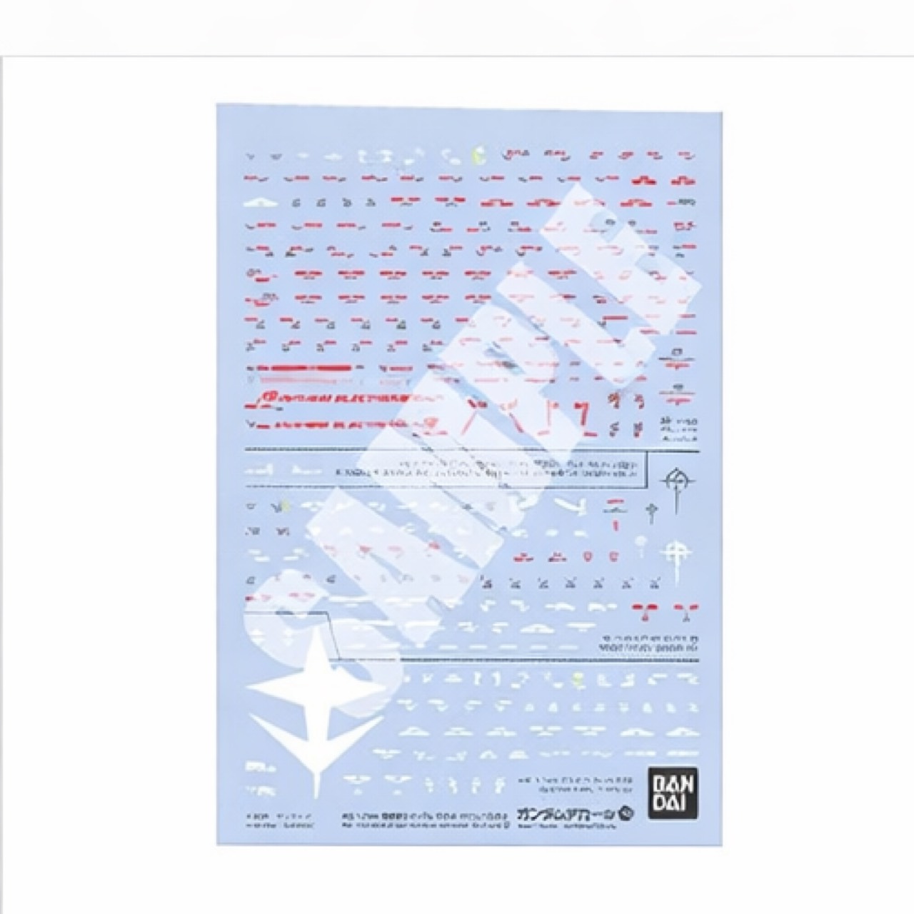 【予約商品 2026年4月 発売予定】 ガンダムデカールNo.143 HG 機動戦士ガンダム 閃光のハサウェイ 汎用2画像