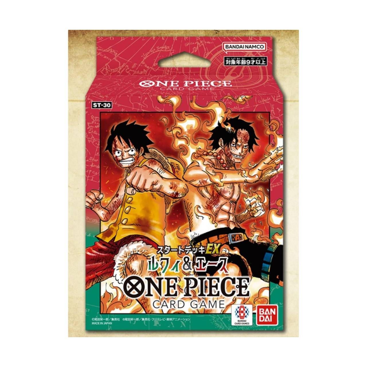 楽天市場】ONE PIECEカードゲーム スタートデッキEX ルフィ＆エース[ST