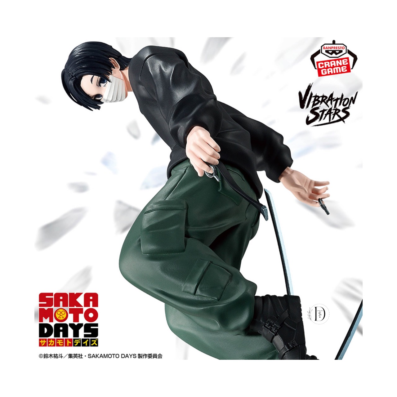 【新品】サカモトデイズ フィギュアVIBRATION他 10点セット まとめ売り Amazon.co.jp: SAKAMOTO DAYS VIBRATION STARS 坂本太郎