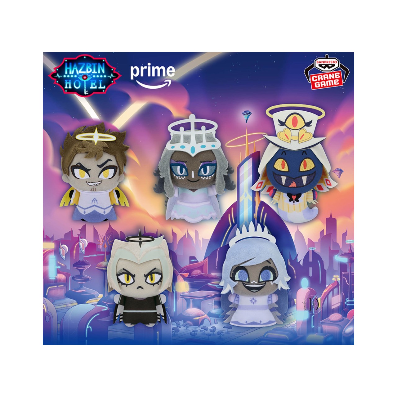 楽天市場】ハズビン・ホテルへようこそ ぬいぐるみvol.4 全4種