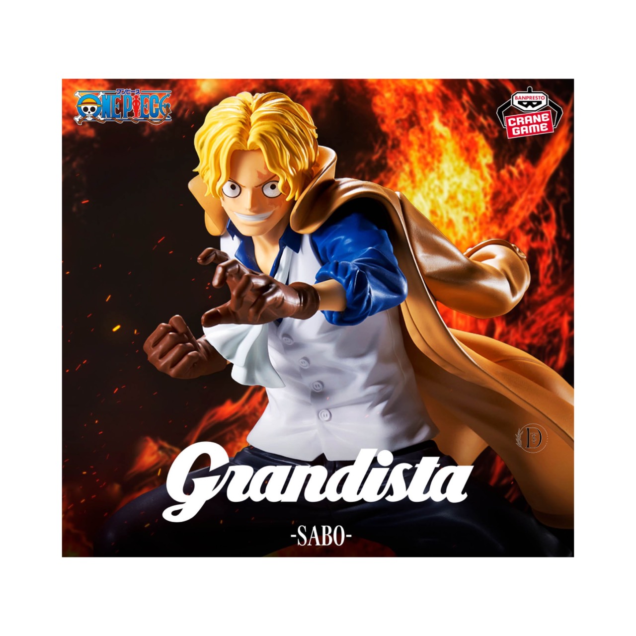 楽天市場】ワンピース サボ フィギュア POP SA サボ 革命軍参謀総長