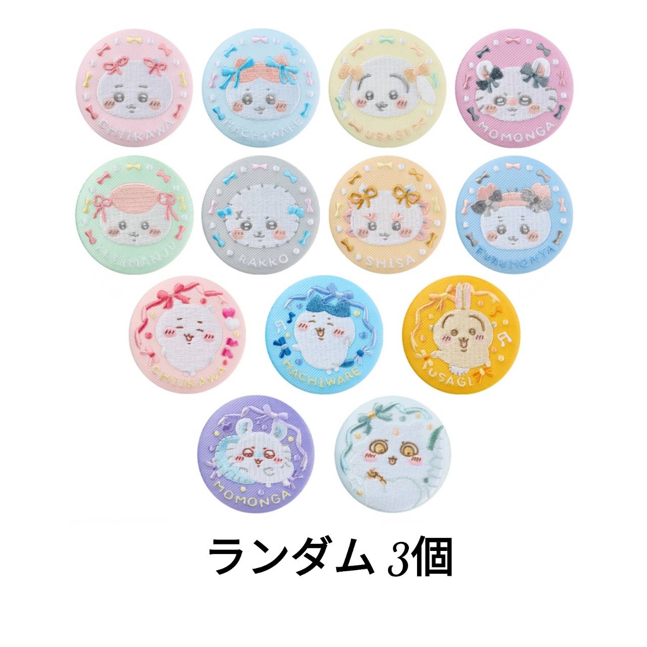 ❤︎ 【8/17-25 発送不可】ページ 缶バッジ 12点 カラパレ 僕のヒーローアカデミア 休日 缶バッジ｜商品情報｜タカラ