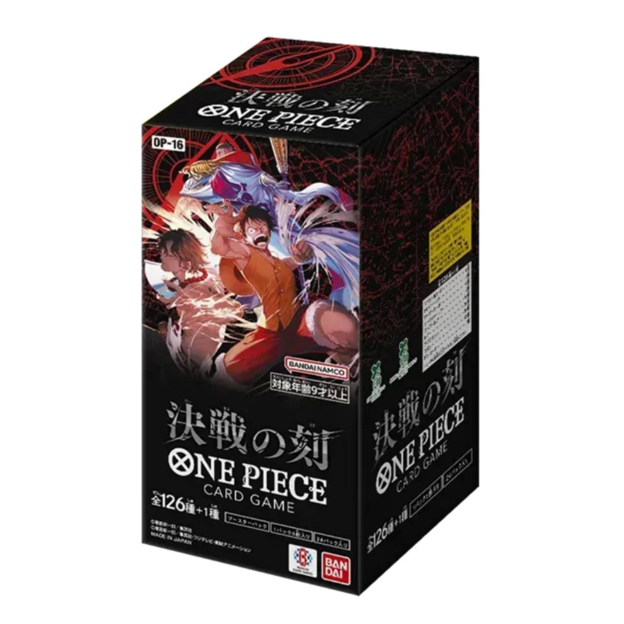 楽天市場】【正規テープ付き 完全未開封BOX】ONE PIECE カードゲーム