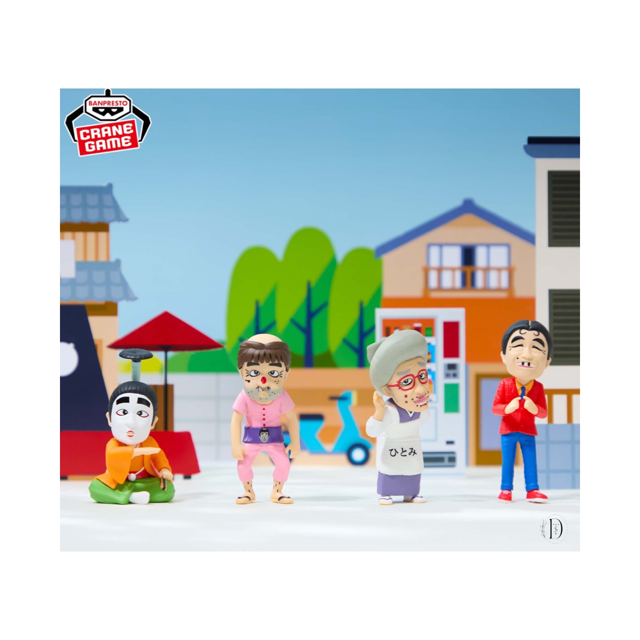 楽天市場】志村けん ワールドコレクタブルフィギュア 全4種セット