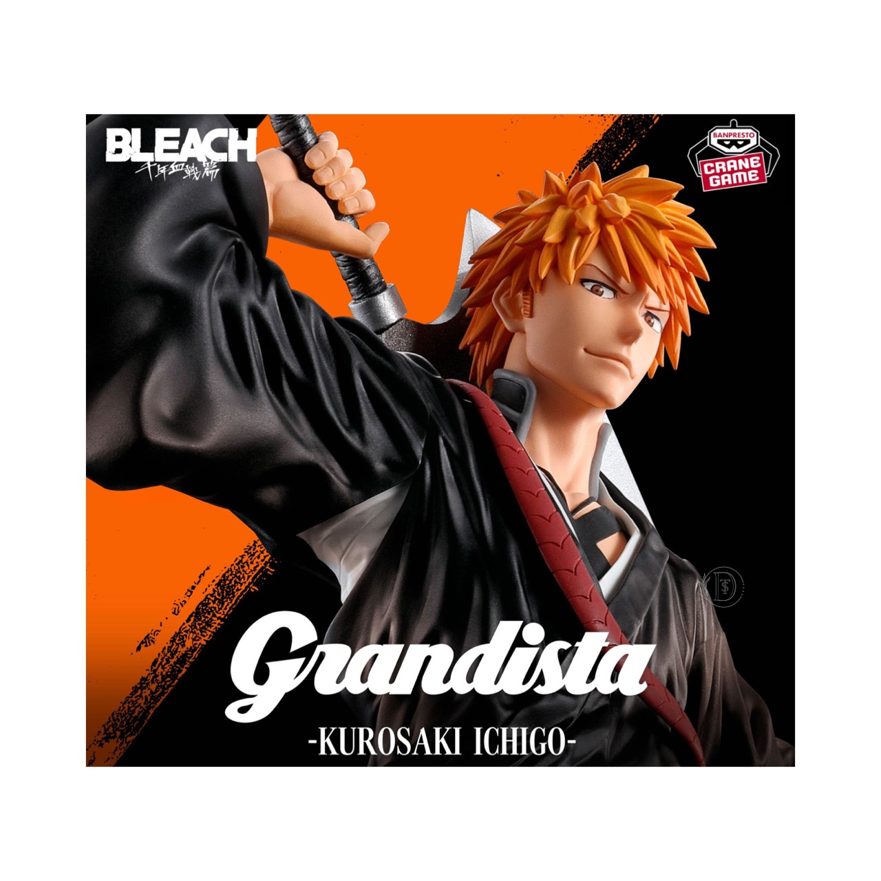 楽天市場】一番くじ BLEACH Stirring Souls vol.1 A賞 死神代行 黒崎一