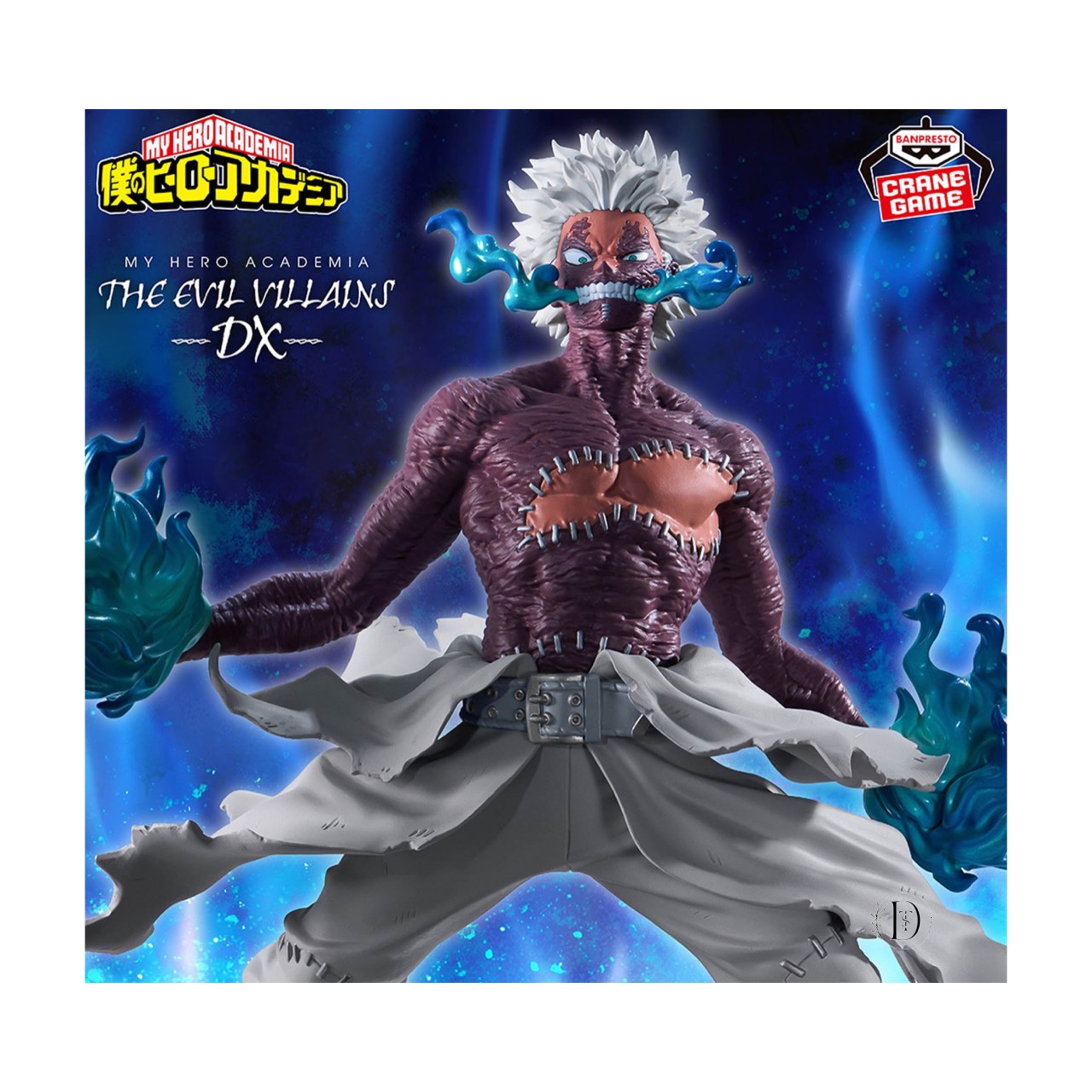 激安処分価格❗️ フィギュアいろいろ　② 52個セット Amazon | TAMASHII NATIONS S.H.フィギュアーツ 呪術廻戦 伏黒恵 約