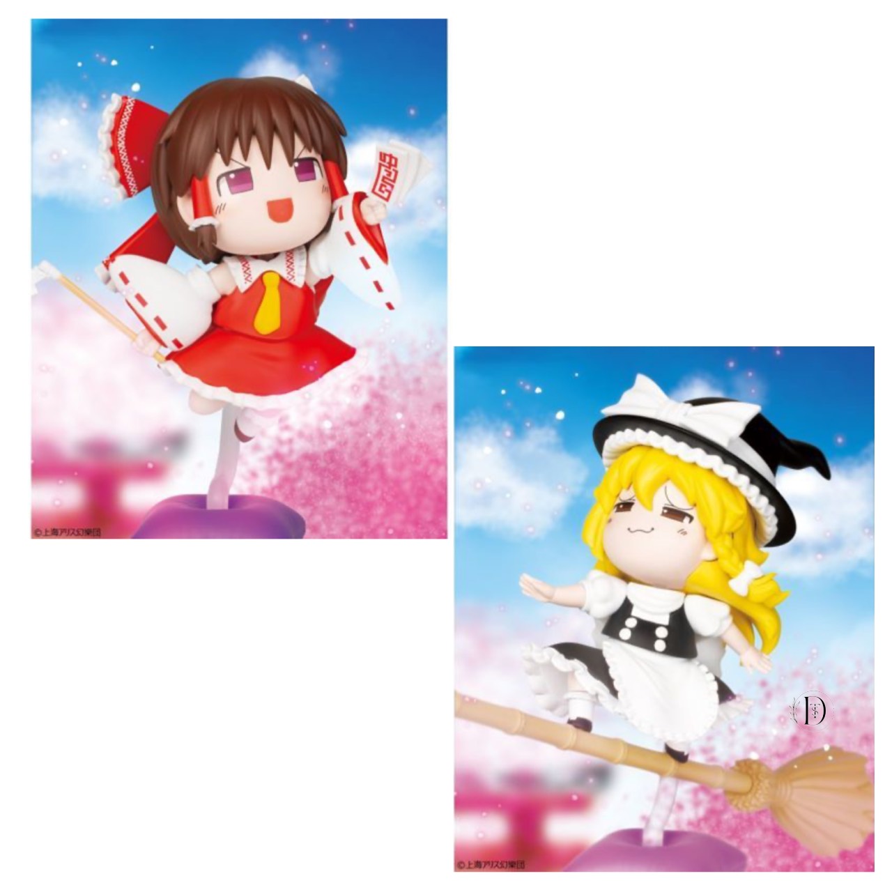 楽天市場】東方Project Trio-Try-iT フィギュア 秘封倶楽部 宇佐見蓮子