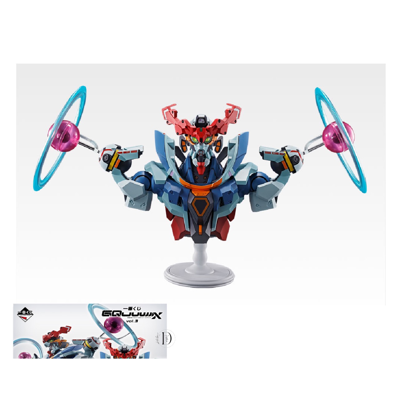 楽天市場】一番くじ 機動戦士Gundam GQuuuuuuX vol.2 A賞 アマテ