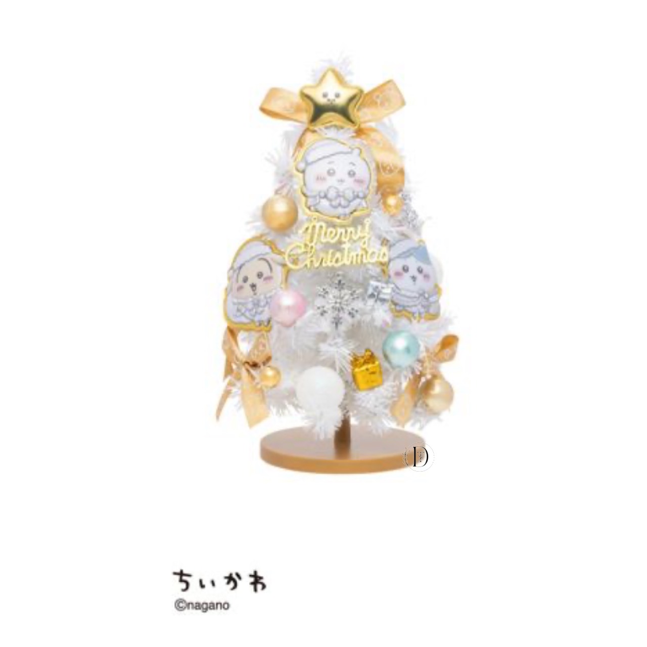 楽天市場】ちいかわ エニマイくじ ラスト賞スノードーム : SML