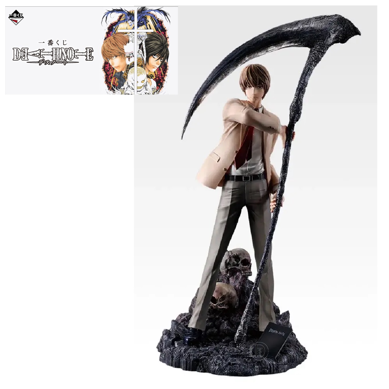 楽天市場】「新品・在庫」GAMETOYS GT-008 デスノート Death note 死神