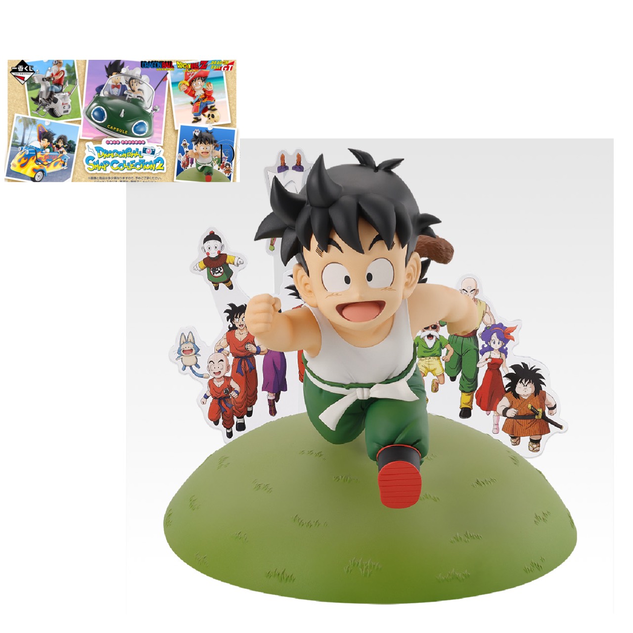 楽天市場】一番くじ ドラゴンボール DRAGONBALL SNAP COLLECTION D賞