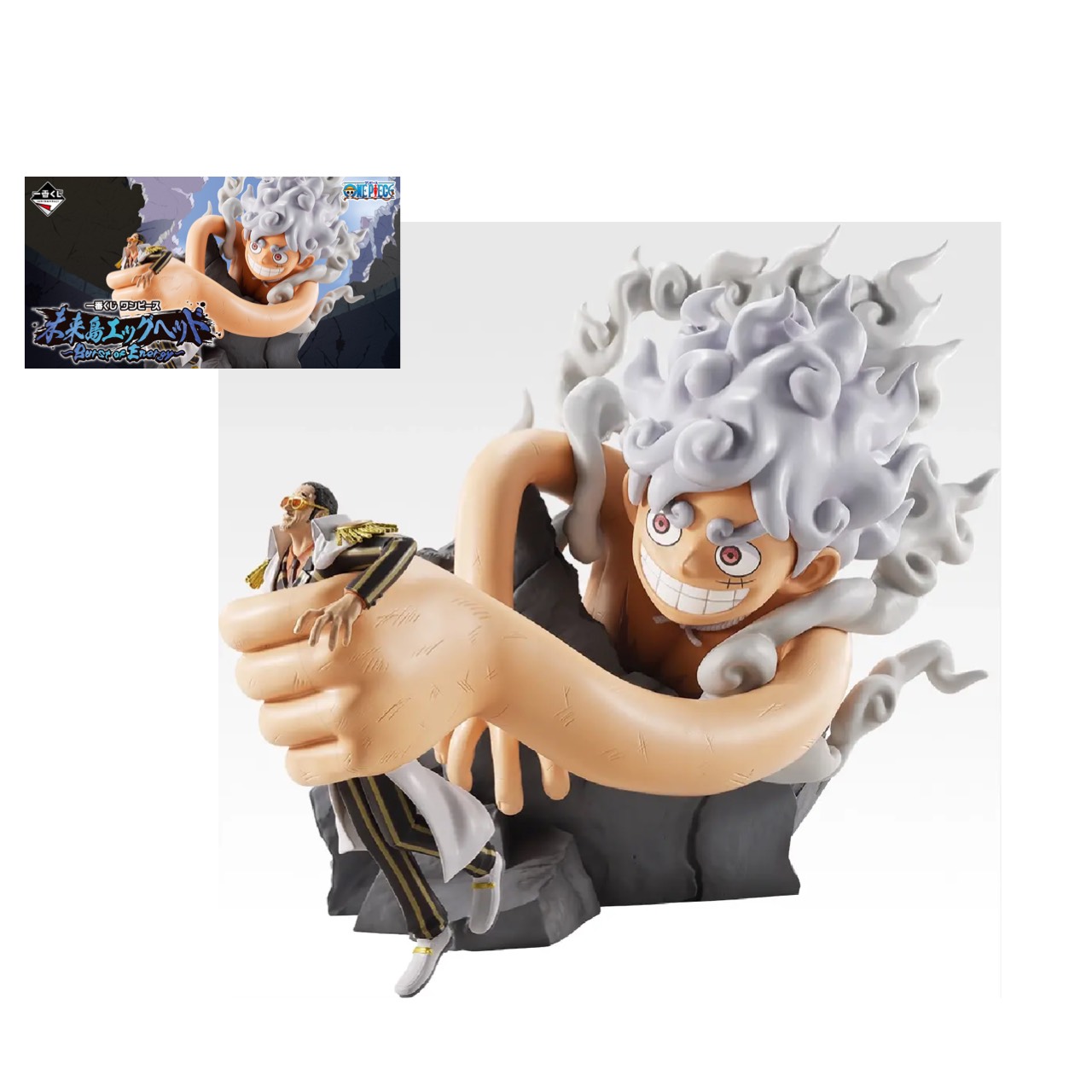 楽天市場】一番くじ ワンピース 未来島エッグヘッド ～きみへの想い