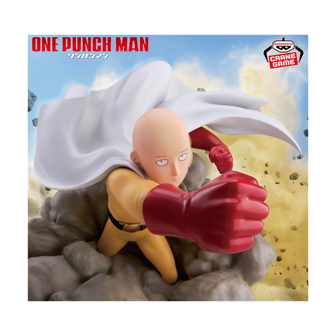 リボルテック　アメイジングヤマグチ　ワンパンマン　サイタマ 楽天市場】リボルテック アメイジング・ヤマグチ ワンパンマン