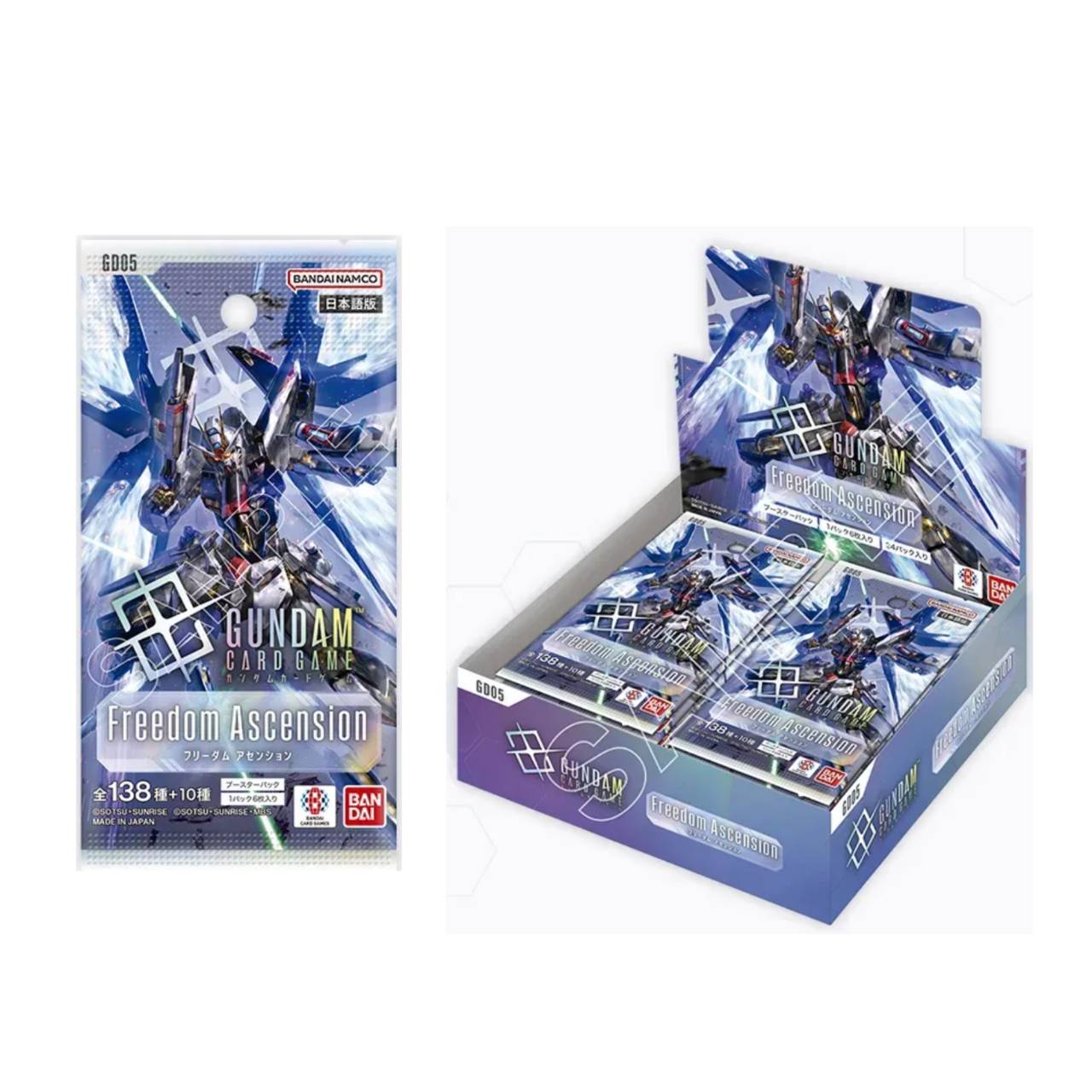 【取っておく商いもの 2026年7月25日発売予定を組む 】 ガンダムカードゲーム ブースター容器に並べる Freedom Ascension [GD05] 1BOX