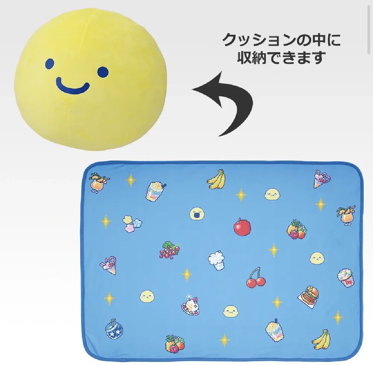 【未開封・中古】 一番くじ たまごっち ぐるぐる発見 Tamagotchi Paradise B賞 でかべびまるっち ブランケット in クッション｜chummys 店