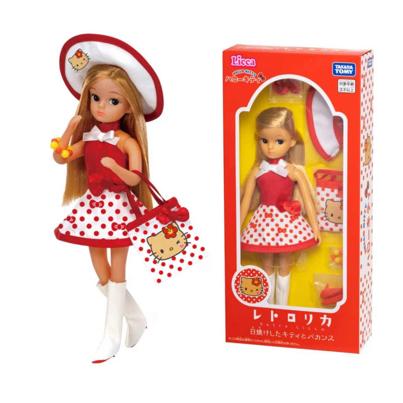 9/1から最大400円OFFクーポン!】[バムとケロ]ぬいぐるみ いまちゃんS