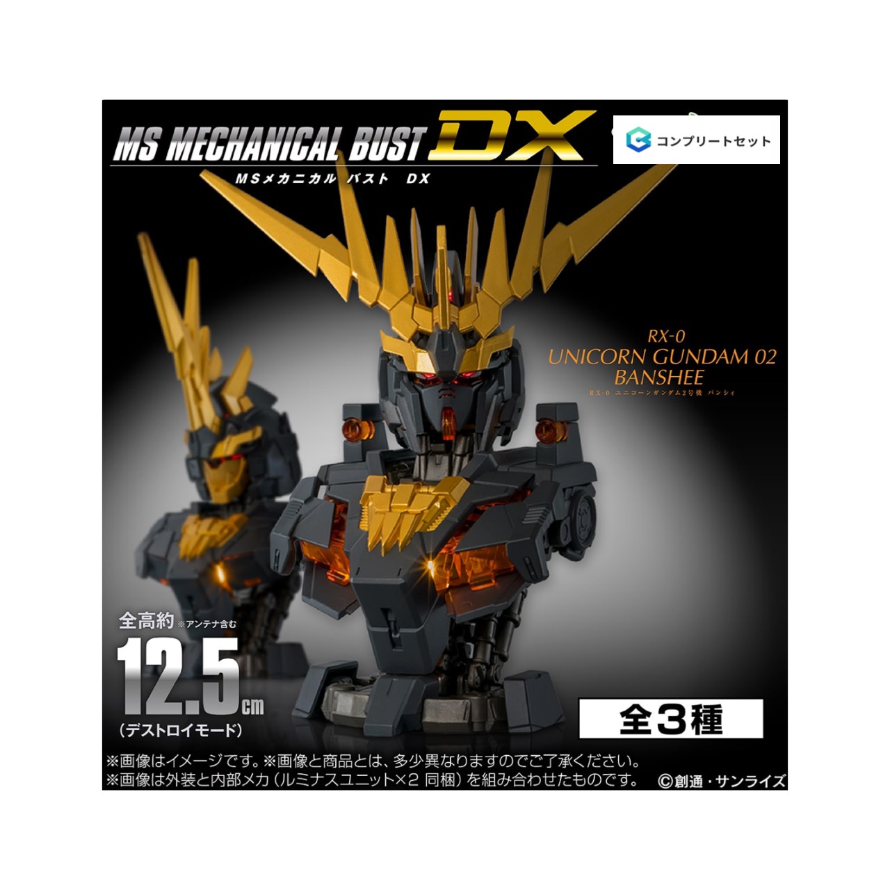 圧倒的人気 在庫あり M8OXFF8TZ2D [M8OXFF8TZ2D]