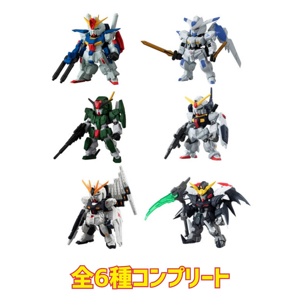 【取っておく商いもの 2026年10月 発売予定を組む】 FW GUNDAM CONVERGE #30 ガンダムコンバージ 全6種完備した ※モビルスーツのみ送りとどける 外箱・飾りつけなし