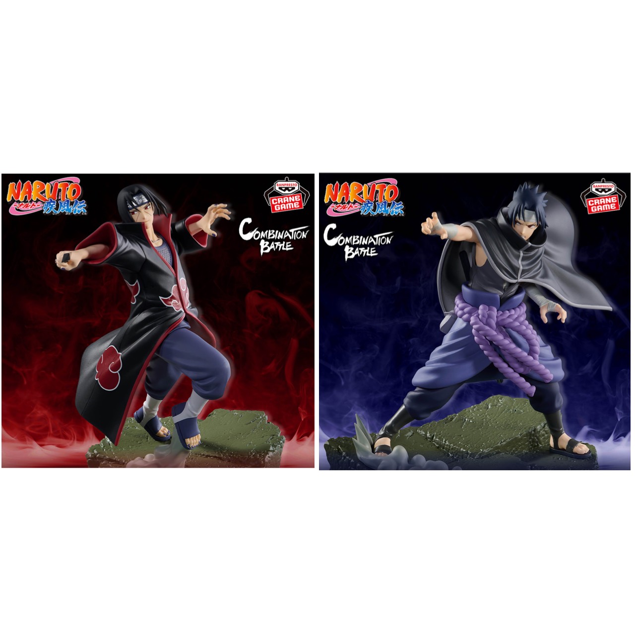 楽天市場】NARUTO疾風伝 バラエティカード 12付【景品 おもちゃ 子供