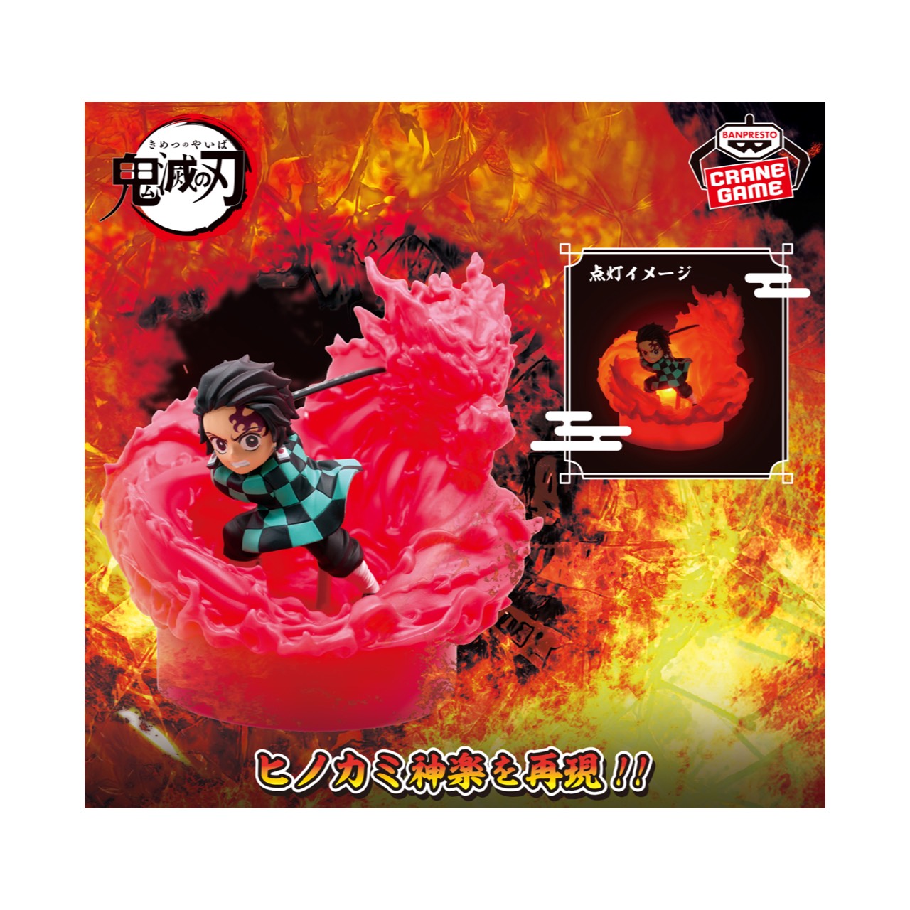 楽天市場】【新品】1週間以内発送 【定価75000円のところ、特価！】鬼